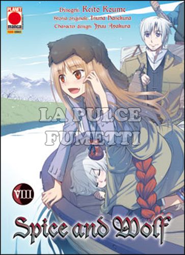SPICE AND WOLF #     8